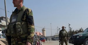 Αφγανιστάν: Ένοπλοι επιτέθηκαν σε κέντρο των υπηρεσιών πληροφοριών στην Καμπούλ | Pagenews.gr Αφγανιστάν: Ένοπλοι επιτέθηκαν σε κέντρο των υπηρεσιών πληροφοριών στην Καμπούλ | Pagenews.gr