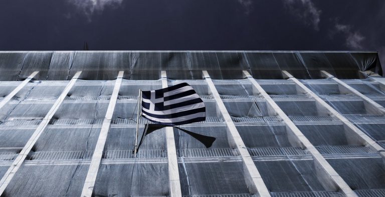 Τηλεδιάσκεψη υπουργών και δανειστών για το Eurogroup της Πέμπτης