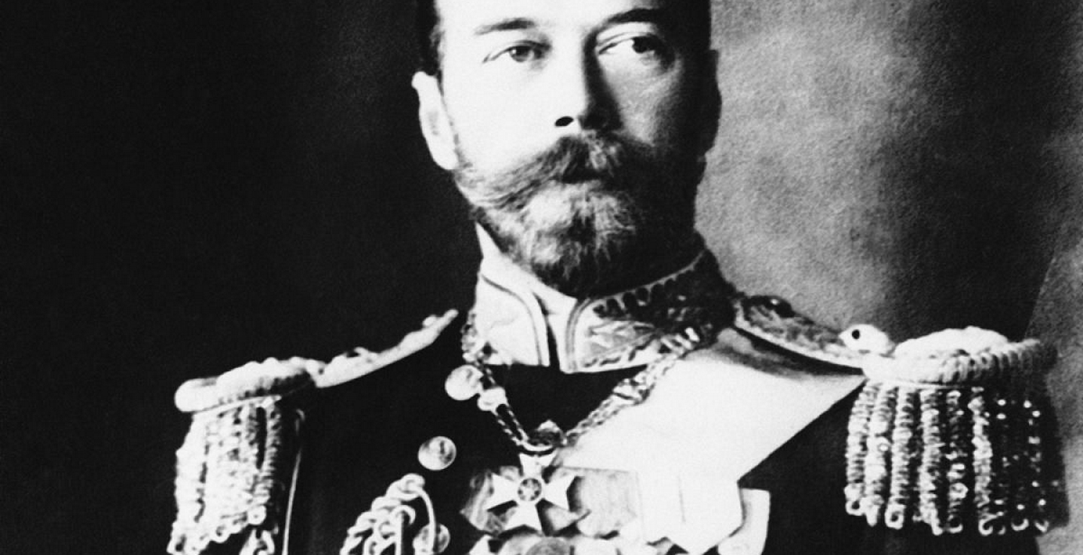 Александр 2 Георг 5 Медведев