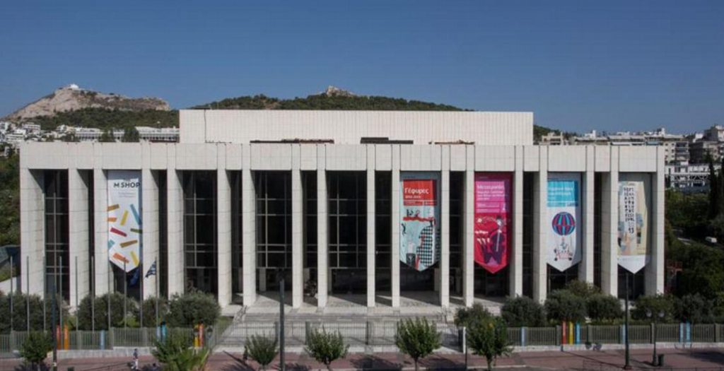 Τεχνητή νοημοσύνη και ρομποτική στο Μέγαρο Μουσικής | Pagenews.gr Τεχνητή νοημοσύνη και ρομποτική στο Μέγαρο Μουσικής | Pagenews.gr