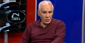 Αλέφαντος: Παικτάκια της σειράς – Παιδική χαρά η ομάδα | Pagenews.gr Αλέφαντος: Παικτάκια της σειράς – Παιδική χαρά η ομάδα | Pagenews.gr
