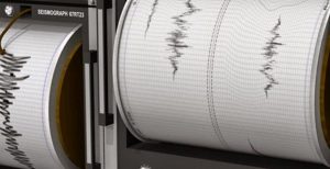 Σεισμός τώρα στην Αθήνα | Pagenews.gr Σεισμός τώρα στην Αθήνα | Pagenews.gr