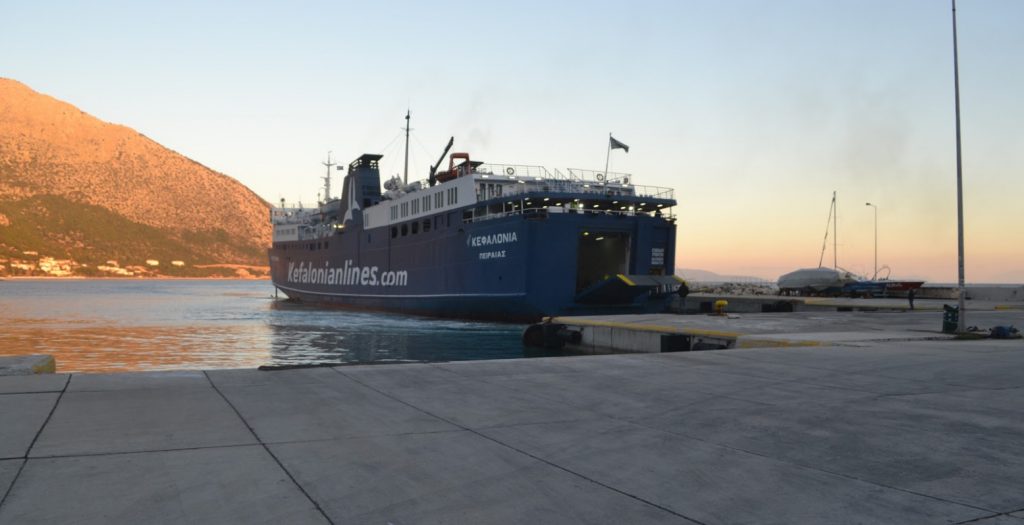 Πως υπολογίζεται το εφάπαξ των ναυτικών | Pagenews.gr Πως υπολογίζεται το εφάπαξ των ναυτικών | Pagenews.gr