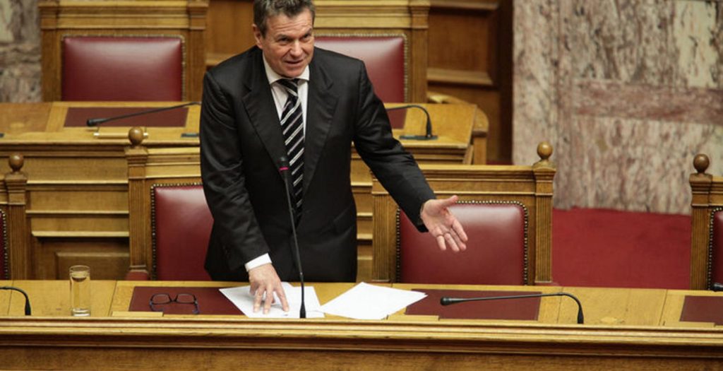 Επιστροφή ασφαλιστικών εισφορών – Ποιους αφορά | Pagenews.gr Επιστροφή ασφαλιστικών εισφορών – Ποιους αφορά | Pagenews.gr