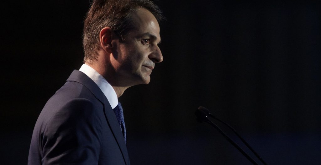 Κυριάκος Μητσοτάκης: Η ελληνικότητα της Μακεδονίας δεν μπορεί να αμφισβητηθεί | Pagenews.gr Κυριάκος Μητσοτάκης: Η ελληνικότητα της Μακεδονίας δεν μπορεί να αμφισβητηθεί | Pagenews.gr