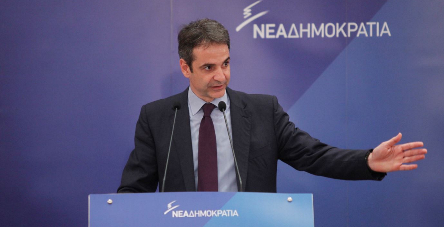 Ποιά η γαλάζια στρατηγική με “φόντο” το πακέτο του Eurogroup