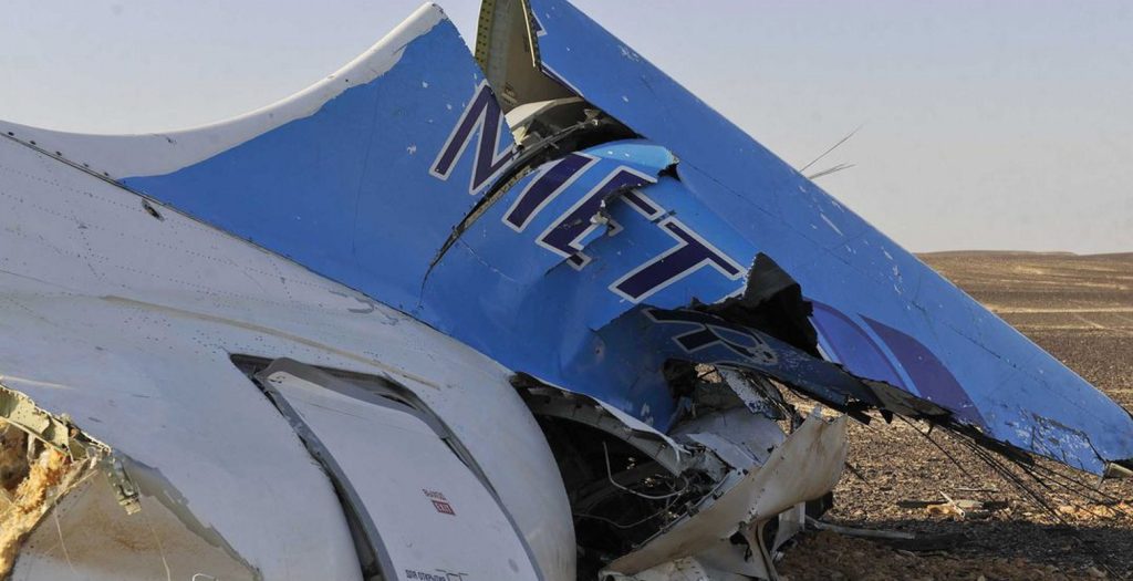 Οι τέσσερις εκδοχές για τη συντριβή του ρωσικού αεροσκάφους | Pagenews.gr Οι τέσσερις εκδοχές για τη συντριβή του ρωσικού αεροσκάφους | Pagenews.gr