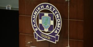Αυτός είναι ο άνδρας που κατηγορείται ότι ασέλγησε σε παιδί με νοητική υστέρηση (pics) | Pagenews.gr Αυτός είναι ο άνδρας που κατηγορείται ότι ασέλγησε σε παιδί με νοητική υστέρηση (pics) | Pagenews.gr