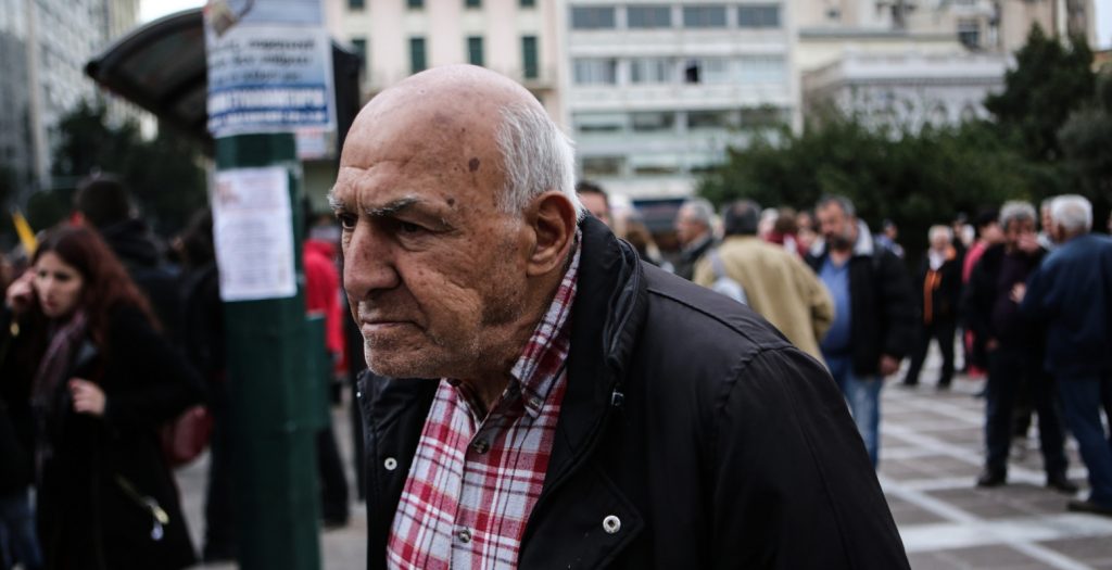Ο δεκάλογος των ανατροπών στις συντάξεις | Pagenews.gr Ο δεκάλογος των ανατροπών στις συντάξεις | Pagenews.gr