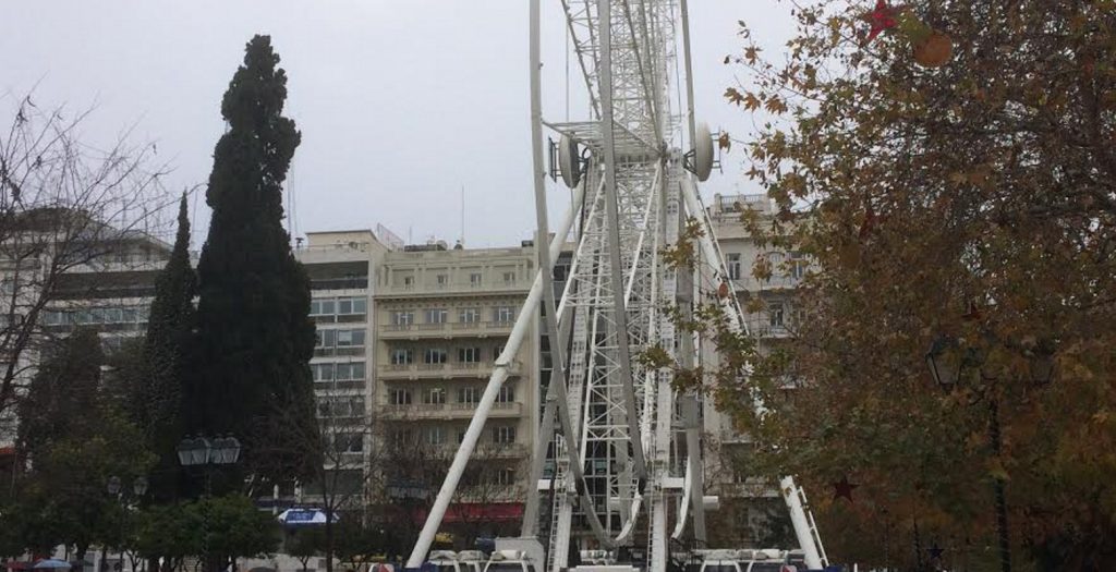 «Φεύγει» με απόφαση Καμίνη η ρόδα από το Σύνταγμα – Έρευνα της εισαγγελίας | Pagenews.gr «Φεύγει» με απόφαση Καμίνη η ρόδα από το Σύνταγμα – Έρευνα της εισαγγελίας | Pagenews.gr