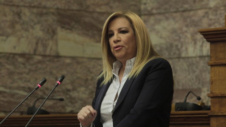 Φώφη Γεννηματά: Μήνυμα για το Πραξικόπημα της 21ης Απριλίου 1967
