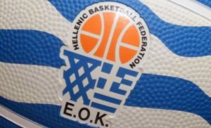 ΕΟΚ: Κρίνει το μέλλον του Ολυμπιακού και του Παναθηναϊκού στην Αδριατική Λίγκα | Pagenews.gr ΕΟΚ: Κρίνει το μέλλον του Ολυμπιακού και του Παναθηναϊκού στην Αδριατική Λίγκα | Pagenews.gr