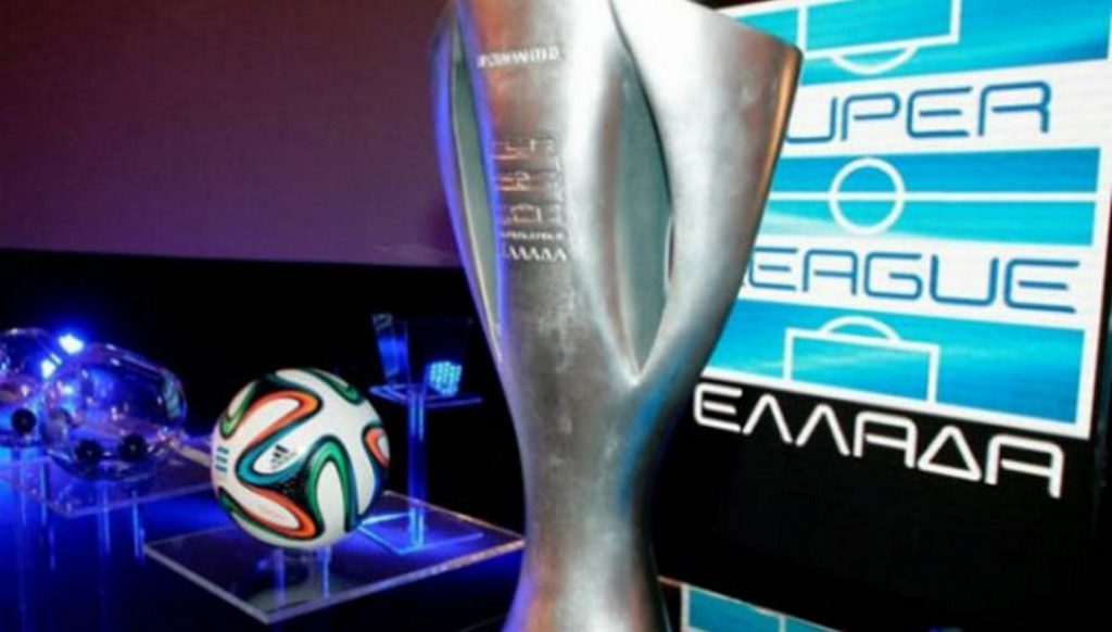 Διαφωνίες για την μείωση των ομάδων, αλλά «περνάει»! | Pagenews.gr Διαφωνίες για την μείωση των ομάδων, αλλά «περνάει»! | Pagenews.gr