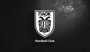 Ξεσηκωμός για το τρόπαιο! | Pagenews.gr Ξεσηκωμός για το τρόπαιο! | Pagenews.gr