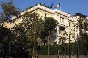 ΥΠΕΞ: Καταδικάζουμε την επίθεση «Ρουβίκωνα» στη γαλλική πρεσβεία | Pagenews.gr ΥΠΕΞ: Καταδικάζουμε την επίθεση «Ρουβίκωνα» στη γαλλική πρεσβεία | Pagenews.gr