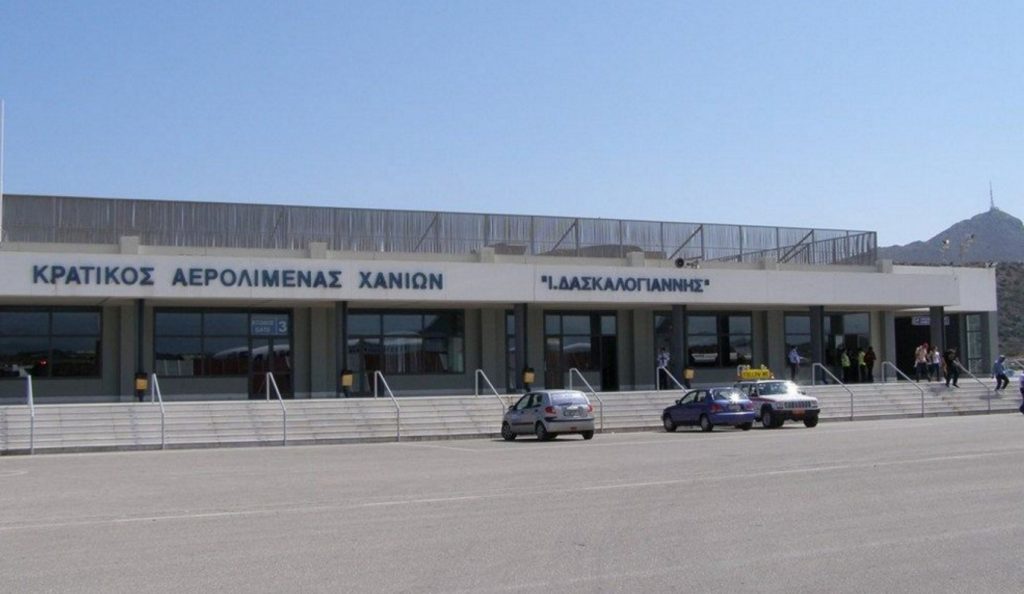Διαμαρτυρία κατά της παραχώρησης του αεροδρομίου Χανίων | Pagenews.gr Διαμαρτυρία κατά της παραχώρησης του αεροδρομίου Χανίων | Pagenews.gr