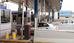 Η Αλβανία αποκτά τα πρώτα της διόδια | Pagenews.gr Η Αλβανία αποκτά τα πρώτα της διόδια | Pagenews.gr