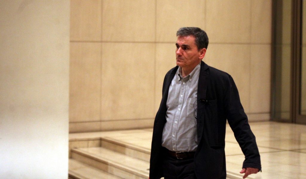 Τηλεδιάσκεψη Τσακαλώτου-θεσμών την Παρασκευή | Pagenews.gr Τηλεδιάσκεψη Τσακαλώτου-θεσμών την Παρασκευή | Pagenews.gr