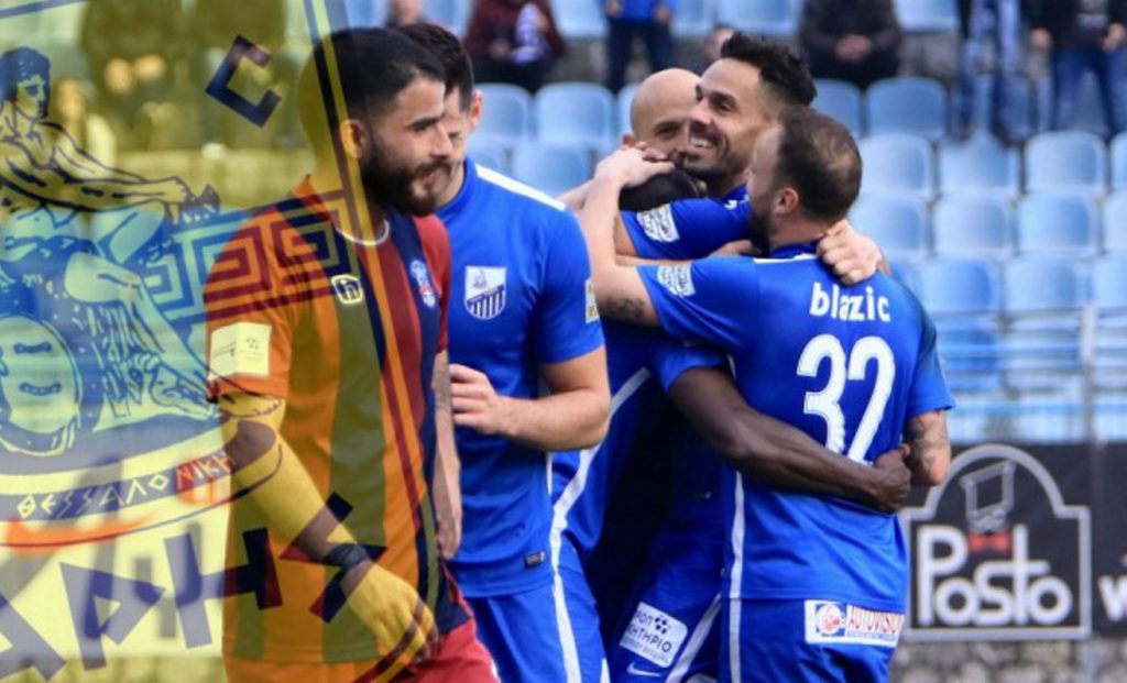 ΕΚΤΑΚΤΟ: Στο αρχείο η ένσταση του Άρη για το παιχνίδι Λαμία – Σπάρτη! | Pagenews.gr ΕΚΤΑΚΤΟ: Στο αρχείο η ένσταση του Άρη για το παιχνίδι Λαμία – Σπάρτη! | Pagenews.gr