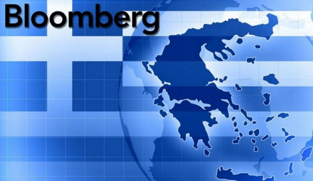 Χαμηλότερες συντάξεις »θέλει» το Blooberg | Pagenews.gr Χαμηλότερες συντάξεις »θέλει» το Blooberg | Pagenews.gr