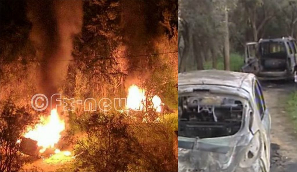 Θρίλερ: Απαγωγή και ληστεία επιχειρηματία στα Πατήσια – «Θα σε κάψουμε ζωντανό» (pic) | Pagenews.gr Θρίλερ: Απαγωγή και ληστεία επιχειρηματία στα Πατήσια – «Θα σε κάψουμε ζωντανό» (pic) | Pagenews.gr