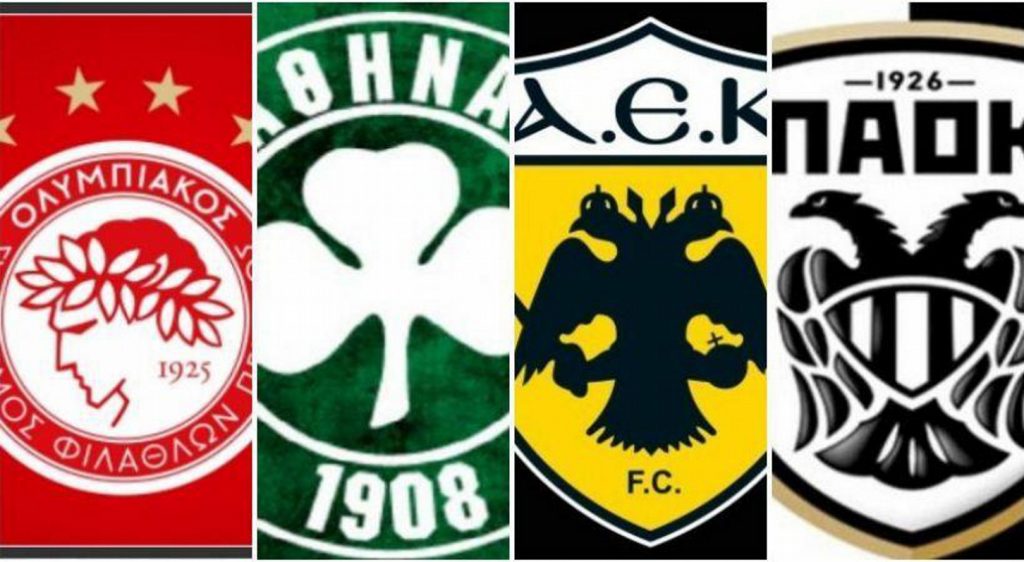 Πότε θα γίνουν οι ημιτελικοί Κυπέλλου | Pagenews.gr Πότε θα γίνουν οι ημιτελικοί Κυπέλλου | Pagenews.gr