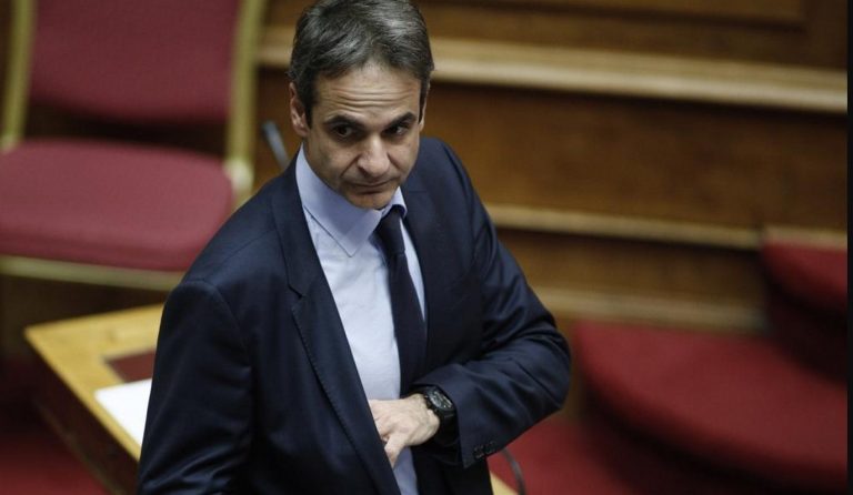 ΔΕΘ 2017: Το πρόγραμμα του Κυριάκου Μητσοτάκη