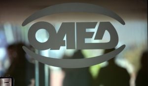 ΟΑΕΔ: Τόσο αυξήθηκε η ανεργία τον Ιούλιο | Pagenews.gr ΟΑΕΔ: Τόσο αυξήθηκε η ανεργία τον Ιούλιο | Pagenews.gr
