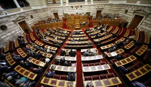 Κατατέθηκε στη Βουλή η τροπολογία για τον κατώτατο μισθό | Pagenews.gr Κατατέθηκε στη Βουλή η τροπολογία για τον κατώτατο μισθό | Pagenews.gr