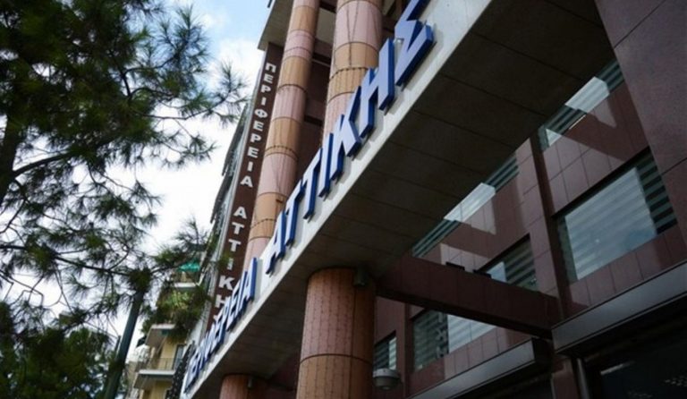 Εκλογές 2019: Δημοσκόπηση της Alco για τις αυτοδιοικητικές εκλογές στην Περιφέρεια Αττικής | Pagenews.gr Εκλογές 2019: Δημοσκόπηση της Alco για τις αυτοδιοικητικές εκλογές στην Περιφέρεια Αττικής | Pagenews.gr