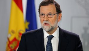 Ισπανία: Την 1η Ιουνίου η ψηφοφορία για παροχή ψήφου εμπιστοσύνης στον Ραχόι | Pagenews.gr Ισπανία: Την 1η Ιουνίου η ψηφοφορία για παροχή ψήφου εμπιστοσύνης στον Ραχόι | Pagenews.gr