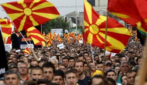 Ψηφοφορία Σκόπια: Τα επόμενα βήματα για τη συμφωνία των Πρεσπών – Τι λένε τα διεθνή ΜΜΕ | Pagenews.gr Ψηφοφορία Σκόπια: Τα επόμενα βήματα για τη συμφωνία των Πρεσπών – Τι λένε τα διεθνή ΜΜΕ | Pagenews.gr
