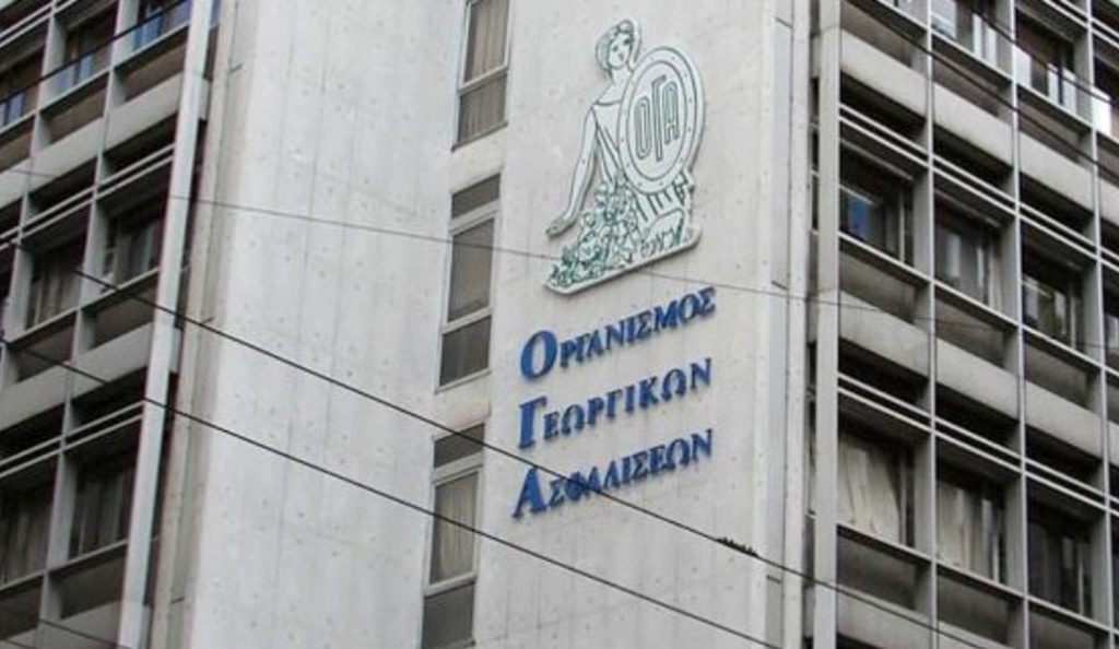 Οικογενειακά επιδόματα ΟΓΑ: Πότε λήγει η προθεσμία υποβολής αιτήσεων | Pagenews.gr Οικογενειακά επιδόματα ΟΓΑ: Πότε λήγει η προθεσμία υποβολής αιτήσεων | Pagenews.gr
