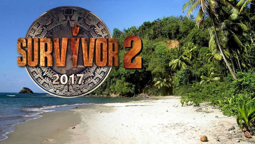 Survivor 2: Αυτά είναι τα νέα ονόματα που ακούγονται για το reality επιβίωσης | Pagenews.gr Survivor 2: Αυτά είναι τα νέα ονόματα που ακούγονται για το reality επιβίωσης | Pagenews.gr