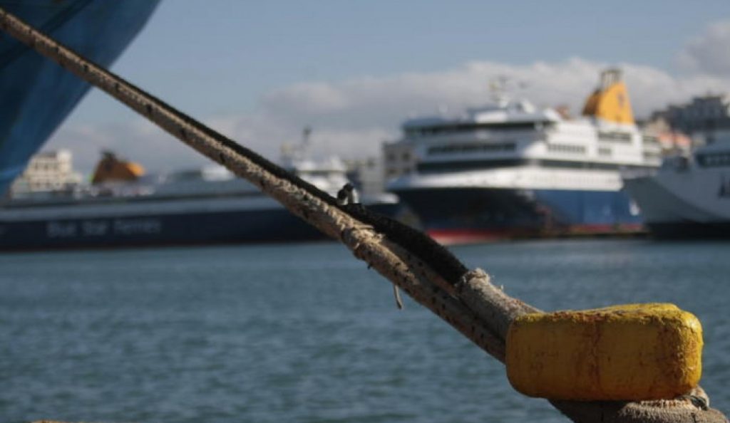 Απεργία: Χωρίς πλοία την Παρασκευή | Pagenews.gr Απεργία: Χωρίς πλοία την Παρασκευή | Pagenews.gr