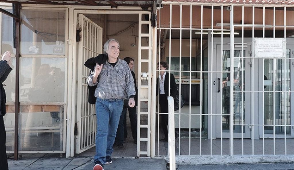 Στέιτ Ντιπάρτμεντ: Αιχμές για την άδεια του Κουφοντίνα σε έκθεση για την τρομοκρατία στην Ελλάδα | Pagenews.gr Στέιτ Ντιπάρτμεντ: Αιχμές για την άδεια του Κουφοντίνα σε έκθεση για την τρομοκρατία στην Ελλάδα | Pagenews.gr