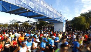 Μαραθώνιος 2018: Κυκλοφοριακές ρυθμίσεις την Κυριακή | Pagenews.gr Μαραθώνιος 2018: Κυκλοφοριακές ρυθμίσεις την Κυριακή | Pagenews.gr