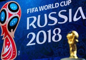 Μουντιάλ 2018: Ποιο είναι το καλύτερο γκολ της διοργάνωσης; | Pagenews.gr Μουντιάλ 2018: Ποιο είναι το καλύτερο γκολ της διοργάνωσης; | Pagenews.gr