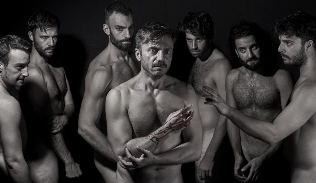 «The Curing Room»: Τελευταίες παραστάσεις μετά το Πάσχα | Pagenews.gr «The Curing Room»: Τελευταίες παραστάσεις μετά το Πάσχα | Pagenews.gr