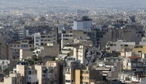 Ηλεκτρονικοί πλειστηριασμοί: Ξεκινούν την Παρασκευή | Pagenews.gr Ηλεκτρονικοί πλειστηριασμοί: Ξεκινούν την Παρασκευή | Pagenews.gr
