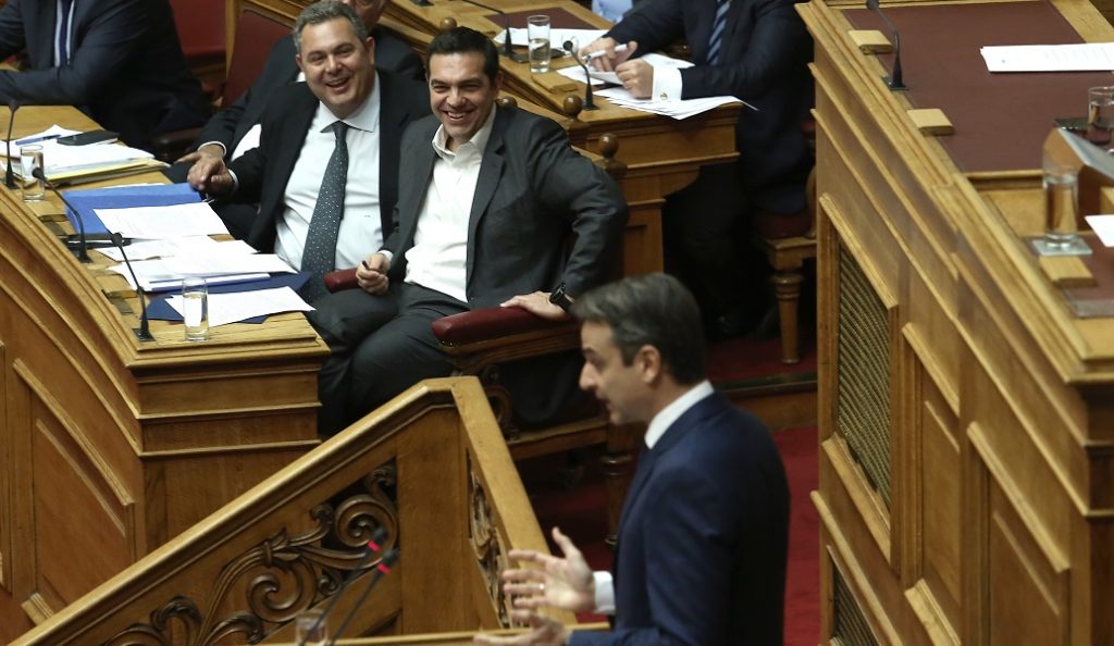 Όλα αλλάζουν και όλα ίδια μένουν | Pagenews.gr Όλα αλλάζουν και όλα ίδια μένουν | Pagenews.gr