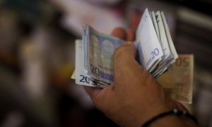 Κοινωνικό μέρισμα 2018: Τα βήματα για την υποβολή της αίτησης – Ποιοι δεν υποχρεούνται να την κάνουν | Pagenews.gr Κοινωνικό μέρισμα 2018: Τα βήματα για την υποβολή της αίτησης – Ποιοι δεν υποχρεούνται να την κάνουν | Pagenews.gr