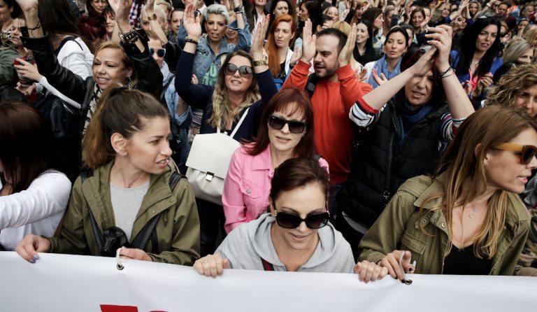 Απεργία ΑΔΕΔΥ: «Παραλύει» το Δημόσιο σήμερα