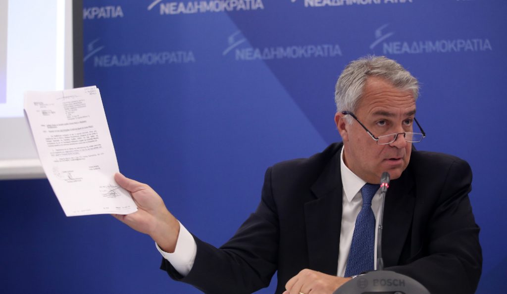 Σκοπιανό: Η ΝΔ «σέρνει» τους ΑΝΕΛ στη Βουλή | Pagenews.gr Σκοπιανό: Η ΝΔ «σέρνει» τους ΑΝΕΛ στη Βουλή | Pagenews.gr