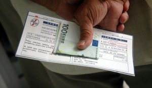 Κοινωνικό Τιμολόγιο: Εκτός χιλιάδες καταναλωτές – Στα ύψη ο λογαριασμός ρεύματος | Pagenews.gr Κοινωνικό Τιμολόγιο: Εκτός χιλιάδες καταναλωτές – Στα ύψη ο λογαριασμός ρεύματος | Pagenews.gr