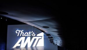 ANT1: Ανακοίνωση κόλαφος από την ΕΤΙΤΑ για τις απολύσεις | Pagenews.gr ANT1: Ανακοίνωση κόλαφος από την ΕΤΙΤΑ για τις απολύσεις | Pagenews.gr