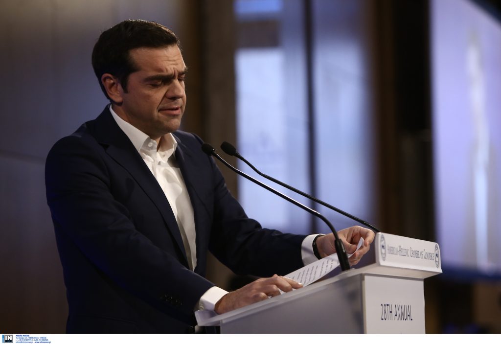 Αλέξης Τσίπρας: Ιστορικό βήμα το νομοσχέδιο για τη Σαρία | Pagenews.gr Αλέξης Τσίπρας: Ιστορικό βήμα το νομοσχέδιο για τη Σαρία | Pagenews.gr