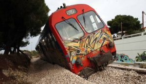 Εκτροχιασμός αμαξοστοιχίας, χωρίς θύματα, στο δρομολόγιο Λιανοκλάδι – Αθήνα | Pagenews.gr Εκτροχιασμός αμαξοστοιχίας, χωρίς θύματα, στο δρομολόγιο Λιανοκλάδι – Αθήνα | Pagenews.gr