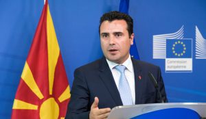 Τα Σκόπια άλλαξαν τις προκλητικές δηλώσεις του Ζάεφ μετά από διπλωματική παρέμβαση της Αθήνας | Pagenews.gr Τα Σκόπια άλλαξαν τις προκλητικές δηλώσεις του Ζάεφ μετά από διπλωματική παρέμβαση της Αθήνας | Pagenews.gr