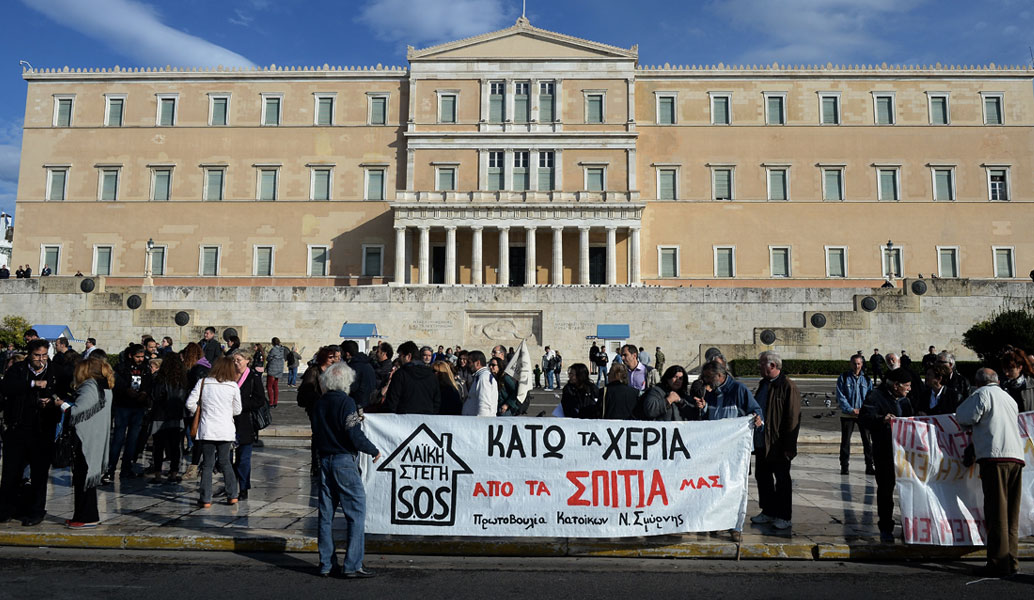 Η ασύμμετρη απειλή των απελπισμένων